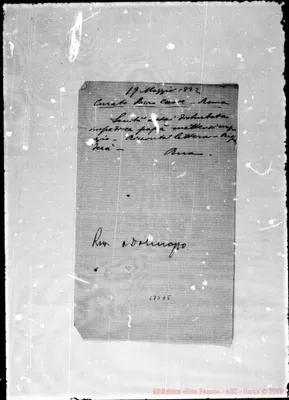 Fotogramma D 5