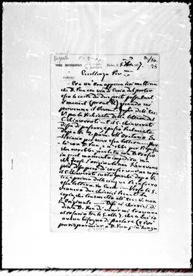 Fotogramma E 8