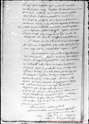 Fotogramma E 5