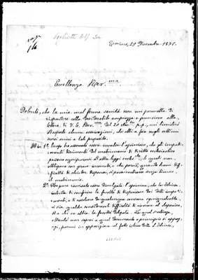 Fotogramma A 12