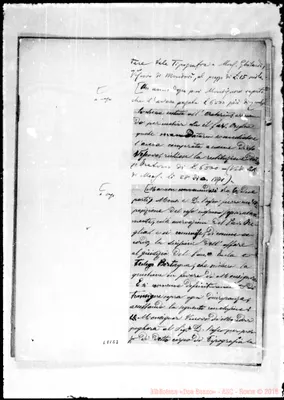 Fotogramma E 7