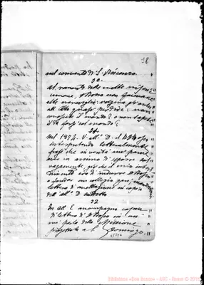 Fotogramma E 6