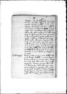 Fotogramma E 11
