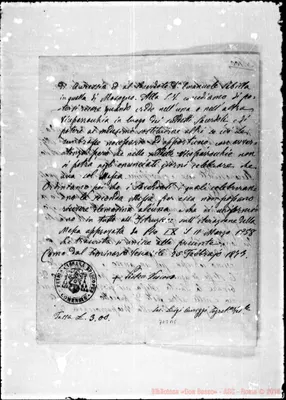 Fotogramma B 5