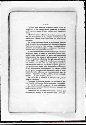 Fotogramma B 12
