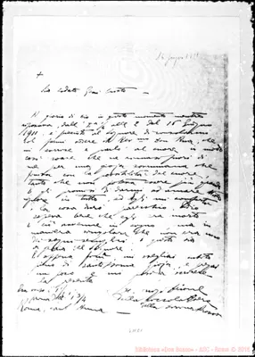 Fotogramma E 1