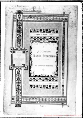 Fotogramma E 2