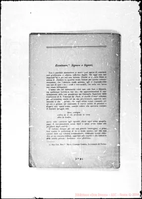 Fotogramma D 2