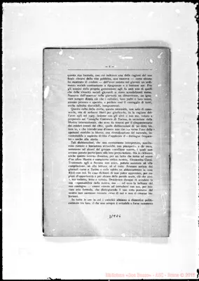 Fotogramma D 6