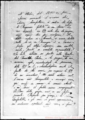 Fotogramma E 7