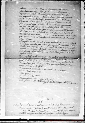 Fotogramma E 8