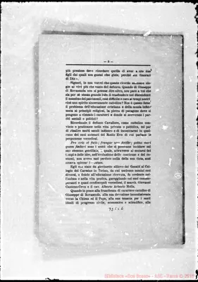 Fotogramma C 2
