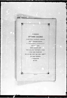 Fotogramma E 5
