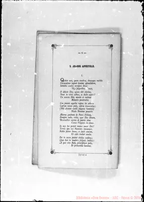 Fotogramma E 6