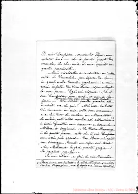 Fotogramma B 11