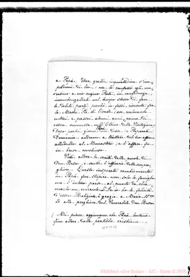 Fotogramma B 12