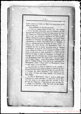 Fotogramma C 7