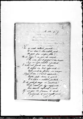 Fotogramma C 1