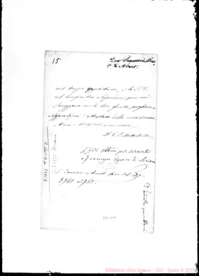 Fotogramma E 12