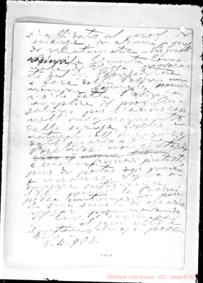 Fotogramma E 7