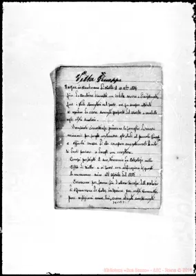 Fotogramma B 3