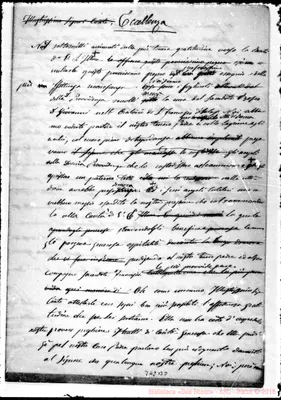 Fotogramma B 3
