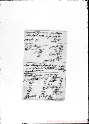 Fotogramma B 5