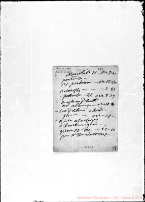 Fotogramma B 8