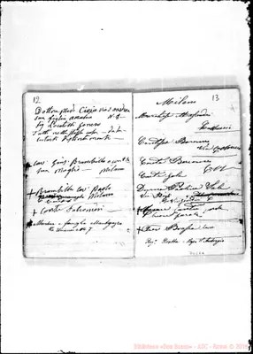 Fotogramma E 6
