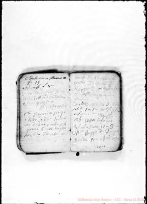 Fotogramma B 11