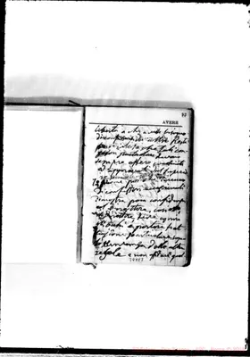 Fotogramma E 7