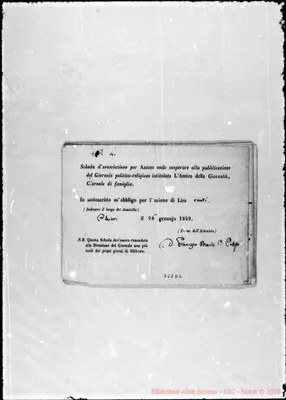 Fotogramma D 6