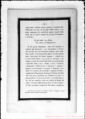 Fotogramma D 7