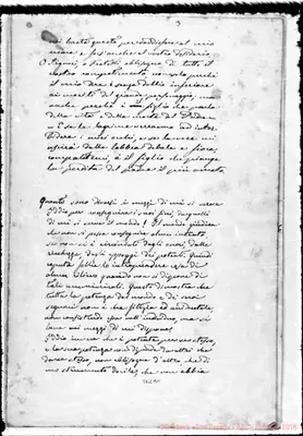 Fotogramma A 11