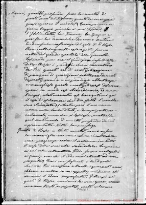 Fotogramma B 5