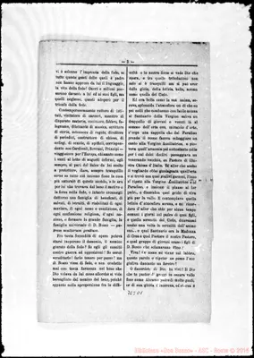 Fotogramma D 1