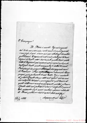 Fotogramma A 1
