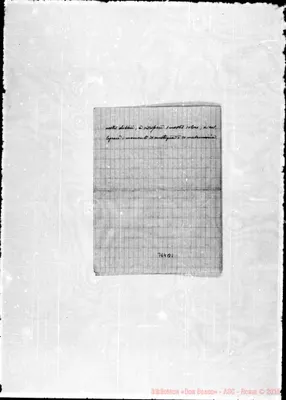 Fotogramma B 8
