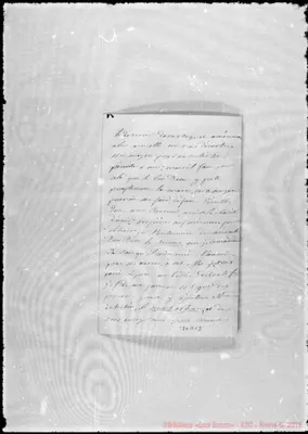 Fotogramma A 12