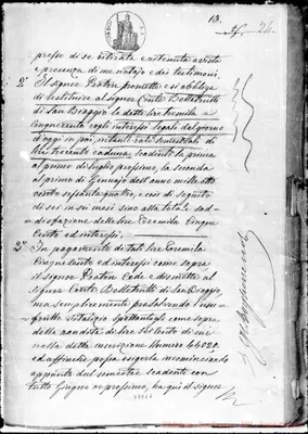 Fotogramma E 7