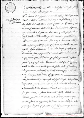 Fotogramma E 12