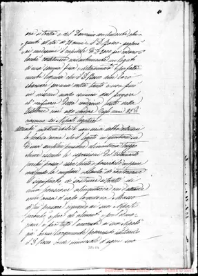 Fotogramma E 4