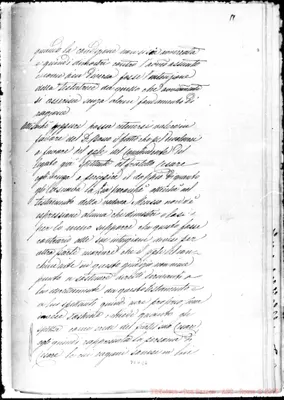 Fotogramma E 6