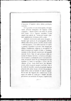 Fotogramma C 7