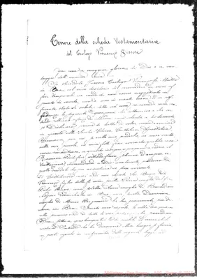 Fotogramma E 12