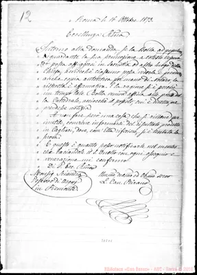 Fotogramma D 1
