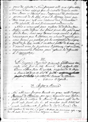 Fotogramma E 5