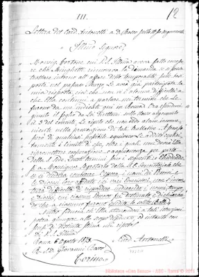 Fotogramma E 11