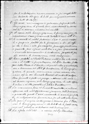 Fotogramma E 2