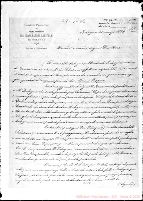 Fotogramma E 8